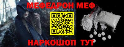 прущие грибы Мариинск