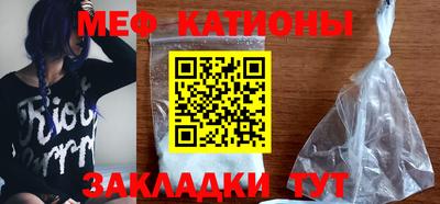 прущие грибы Мариинск