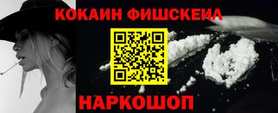 прущие грибы Мариинск