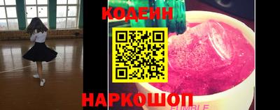 а пвп мука Малоярославец