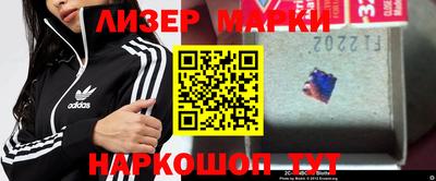 а пвп мука Малоярославец