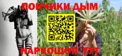 а пвп мука Малоярославец