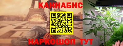 гидропоника Можайск