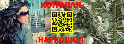 а пвп мука Малоярославец