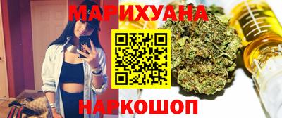 гидропоника Можайск