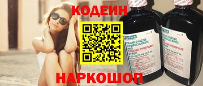 а пвп мука Малоярославец