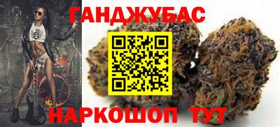 а пвп мука Малоярославец