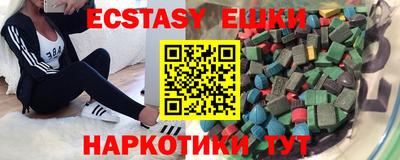 прущие грибы Мариинск
