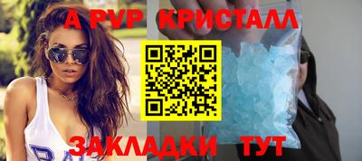 прущие грибы Мариинск
