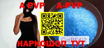 прущие грибы Мариинск