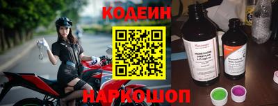 а пвп мука Малоярославец