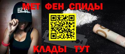 а пвп мука Малоярославец