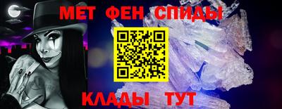 а пвп мука Малоярославец
