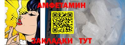а пвп мука Малоярославец