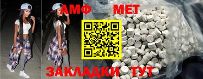 синтетический гашиш Малгобек
