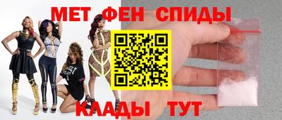 а пвп мука Малоярославец