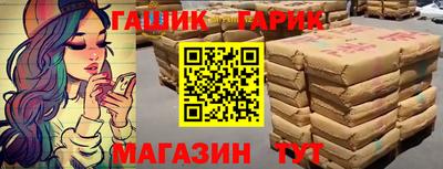 COCAINE Моздок