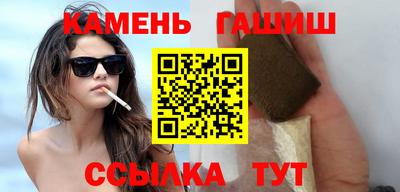 прущие грибы Мариинск