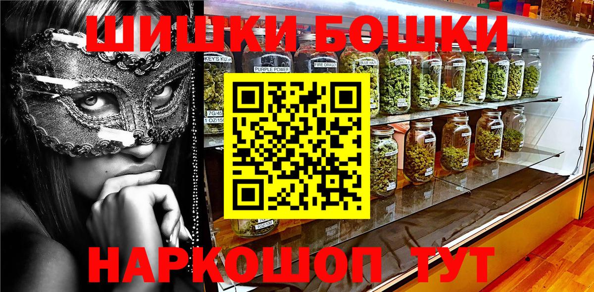 Конопля конопля Ульяновск